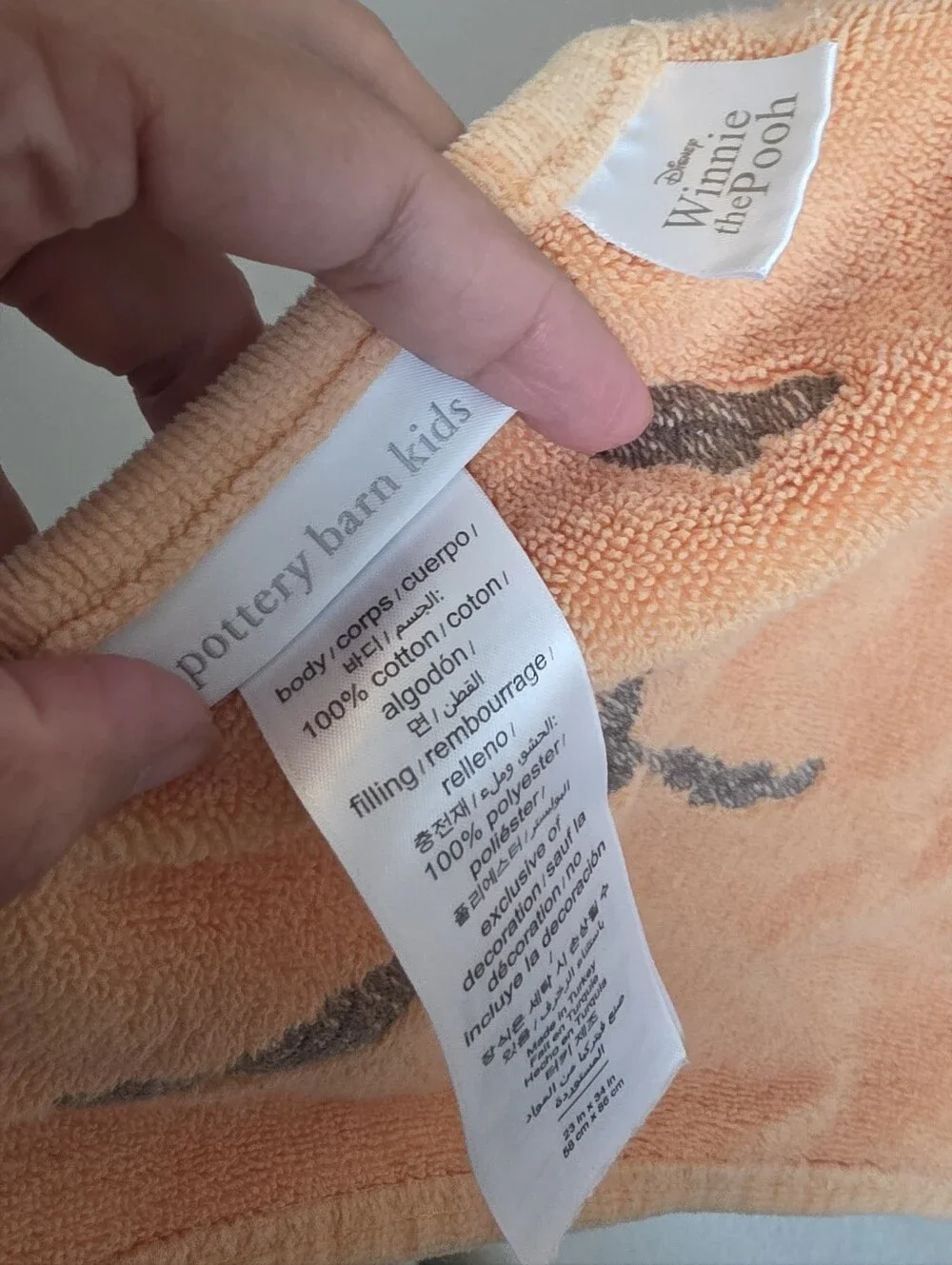 Pottery Barn Kids Tigger Hooded Towel From The Winnie The Pooh Collection